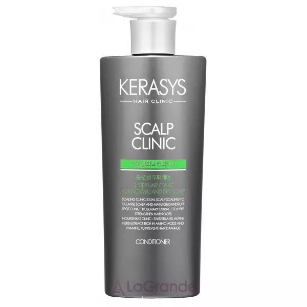 KeraSys Scalp Clinic Conditioner ����������� ��� �������� ���� ������