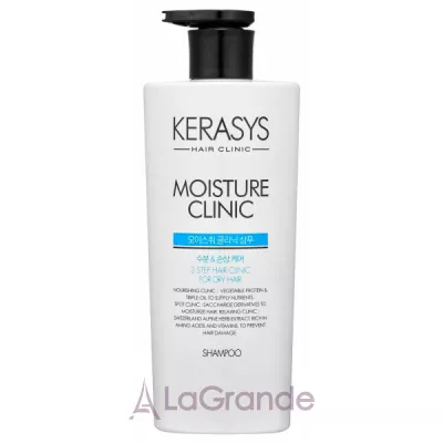 KeraSys Moisture Clinic Shampoo    