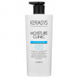KeraSys Moisture Clinic Shampoo 600ml