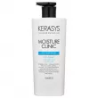 KeraSys Moisture Clinic Shampoo 600ml