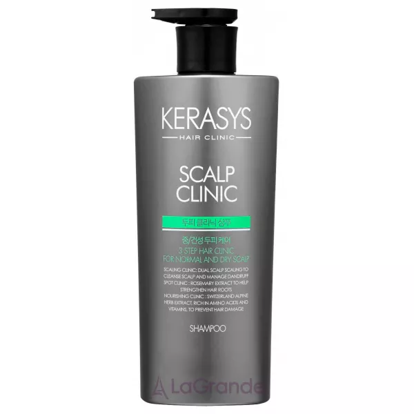 KeraSys Scalp Clinic Shampoo ������� ��� ������� ���� ������