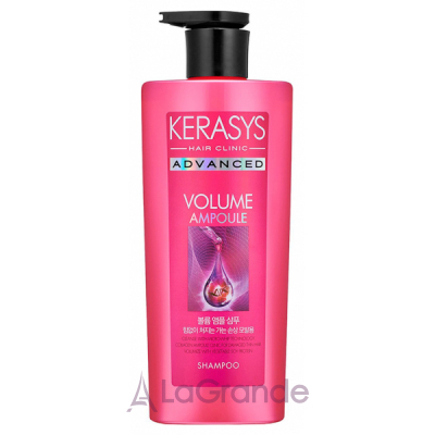 KeraSys Advanced Volume Ampoule Shampoo   ' 