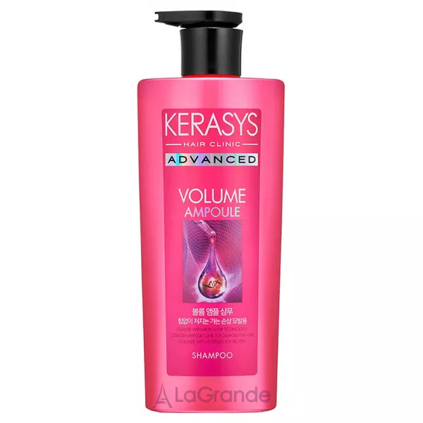 KeraSys Advanced Volume Ampoule Shampoo ������� ��� ������ �����