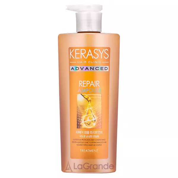 KeraSys Advanced Repair Ampoule Treatment ����������������� �������-����������� ��� �����