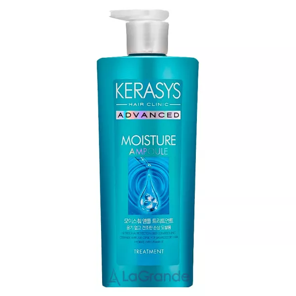 KeraSys Advanced Moisture Ampoule Treatment ����������� ������� �� ���������