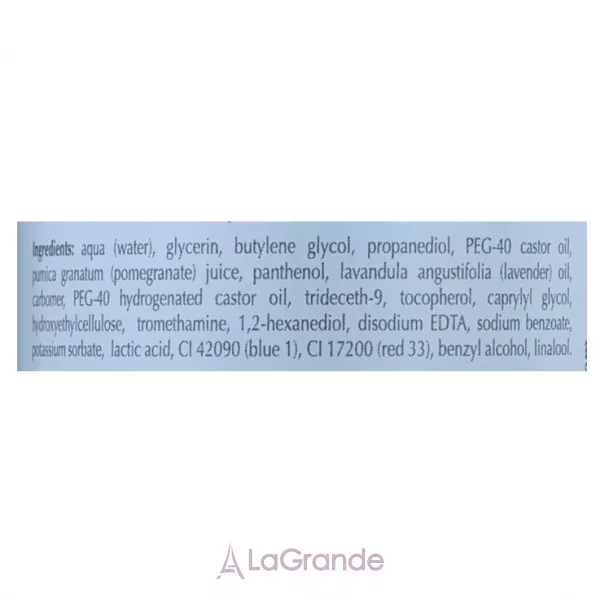 Dr. Kadir Massage Facilities Lavender Massage Gel ���������� ���� ��� ������