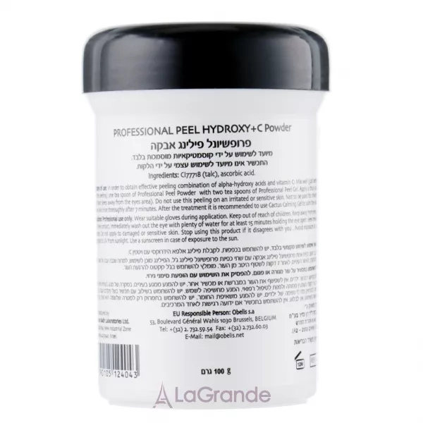 Dr. Kadir Professional Peeling Hydroxy+C Powder ������� ������ � ��� �����
