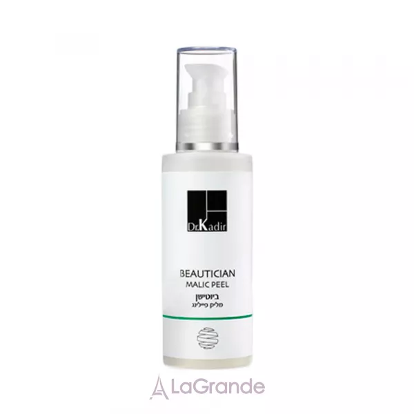 Dr. Kadir Professional Peeling Beutician Malic Peel �������� ������ ��� ����