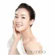 Shiseido Concentrate Facial Softening Lotion Concentrate '        