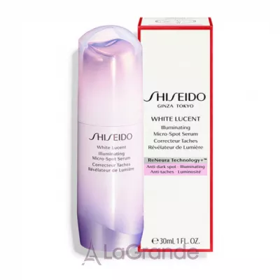 Shiseido White Lucent Illuminating Micro-Spot Serum   ,  