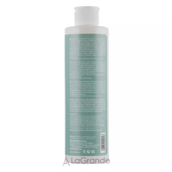 Bodyfarm Donkey Milk Shower Gel ���� ��� ���� 