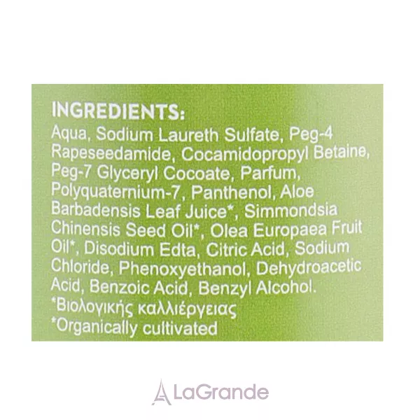 Bodyfarm Shower Gel Olive Oil ���� ��� ���� 