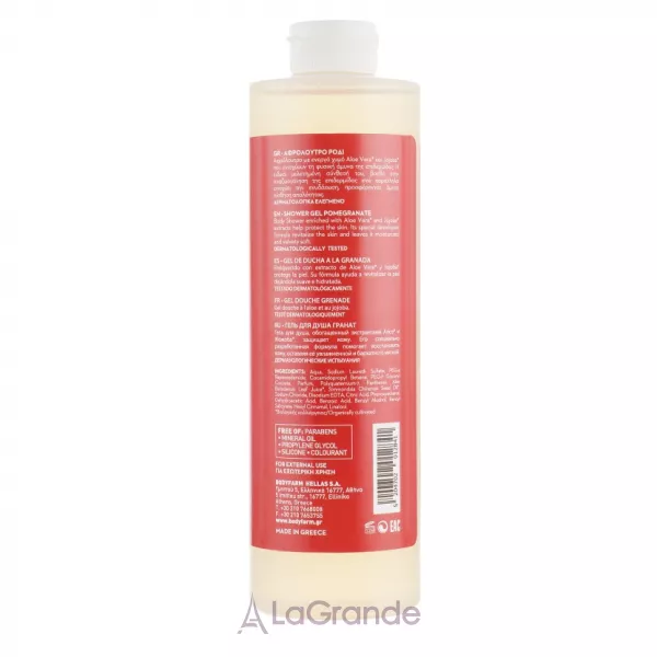 Bodyfarm Shower Gel Pomegranate ���� ��� ���� 