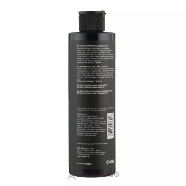Bodyfarm Volcano Line Volcanic Energy Shower Gel ���� ��� ���� 