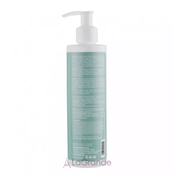 Bodyfarm Donkey Milk Body Milk ������� ��� ��� 