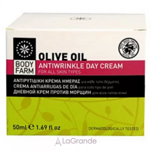 Bodyfarm Olive Oil Antiwrinkle Day Cream ���� ������ ����� ������� 