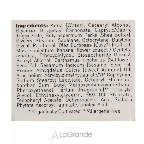 Bodyfarm Olive Oil Antiwrinkle Day Cream ���� ������ ����� ������� 