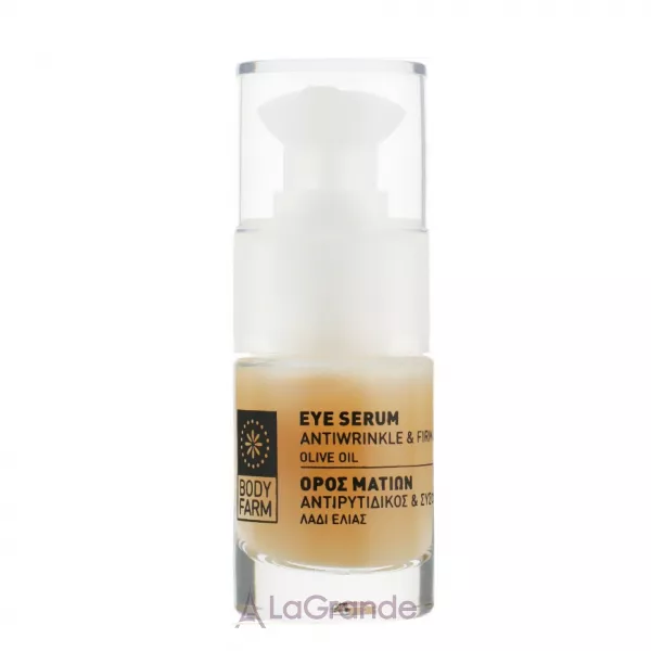 Bodyfarm Olive Oil Eye Serum ��������� ��� ���� ������� ���� 