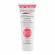 Byphasse Body Seduct Q10 Firming Cream Sweet Almond Oil    