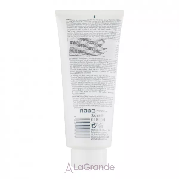 Byphasse Home Spa Experience Soothing Body Scrub ����� ��� ��� ���'�����������