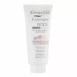 Byphasse Home Spa Experience Soothing Body Scrub    '