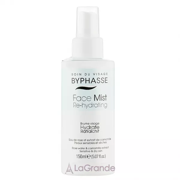 Byphasse Fixmakeup Sorbet Serum Moisturizing �1 Set ���� ��� ���� �� ������� ���� (f/serum 50ml + f/mist 150ml + sponge)
