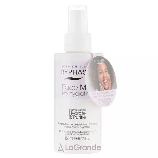 Byphasse Sorbet Serum Anti-pollution �3 Set ���� ��� ���������� �� ����� ���� (f/serum/50ml + f/mist/150ml + sponge)