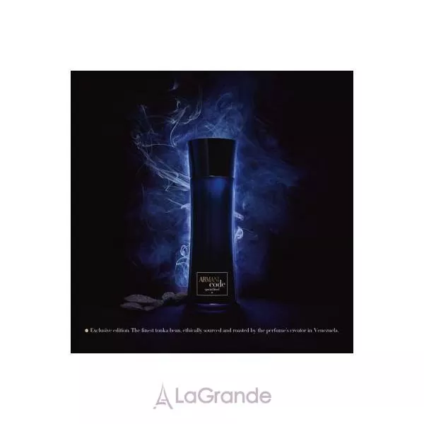 Armani Code Special Blend ��������� ���� (������)