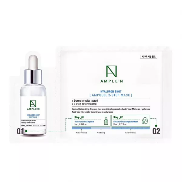 Ample:N Hyaluron Shot Ampoule 2 Step Mask ����� ����������� ��������������� � ����������