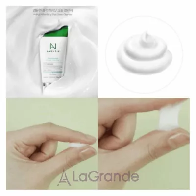 Ample:N Purifying Shot Cream Cleanser - ,    .