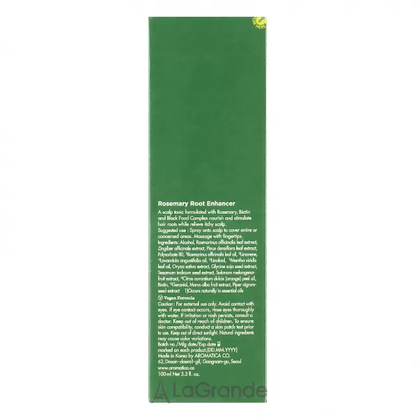 Aromatica Rosemary Root Enhancer ����� ��� ���� ������ � ���������� ���������