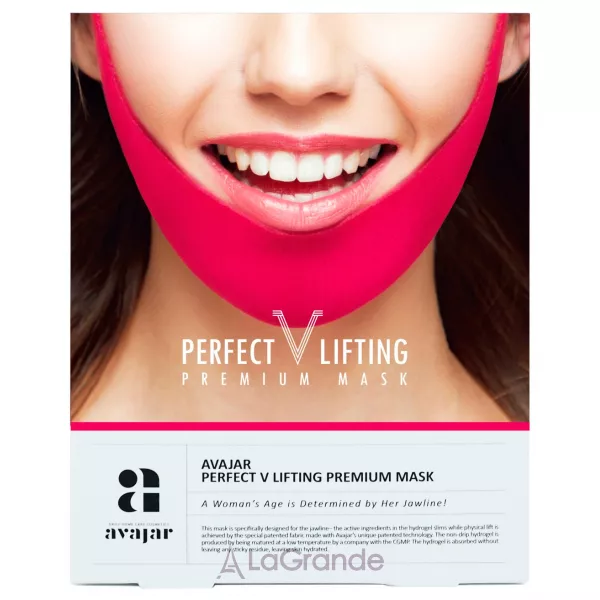 Avajar Perfect V Lifting Premium Mask ����� ��� ��������� ����� ����