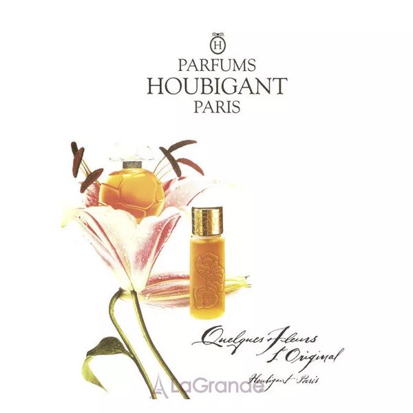 Houbigant Quelques Fleurs l`Original ��������������� ���� (������)
