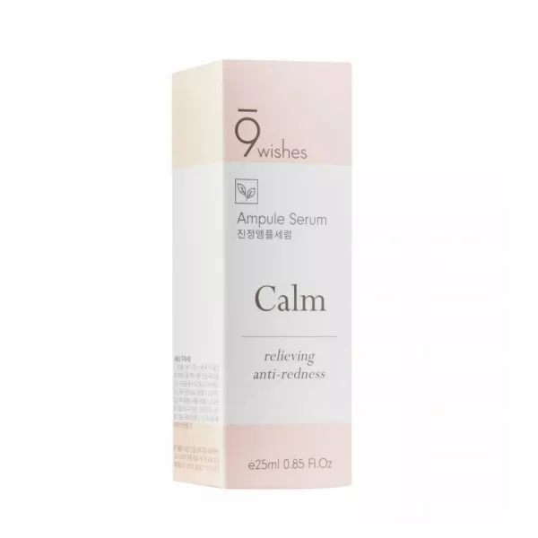 9 Wishes Calm Ampule Serum ��������� ����� ��������