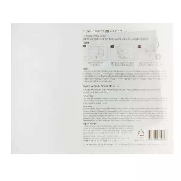 9 Wishes Hydra Ampule Sheet Mask ���������� �������� ����� ��� �������