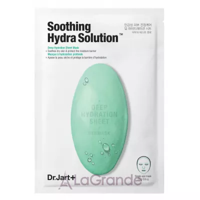 Dr. Jart+ Dermask Soothing Hydra Solution     