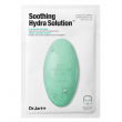 Dr. Jart+ Dermask Soothing Hydra Solution 25g