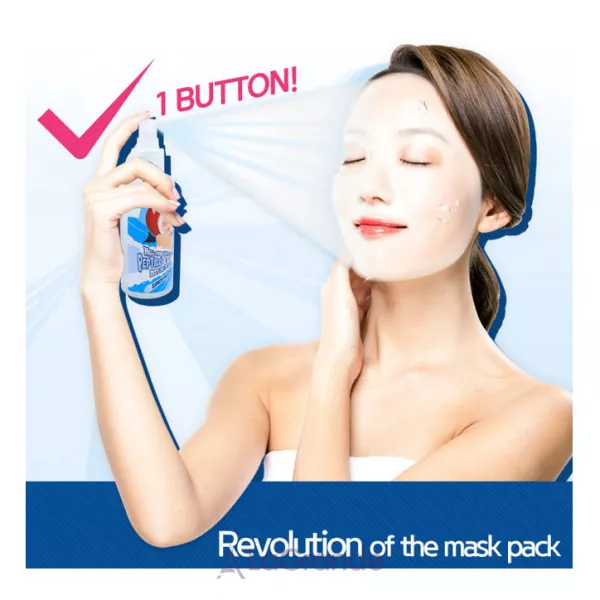 Elizavecca Milky Piggy Hell-Pore Water Up Peptide EGF Mist One Button ������������� � ����������� �����-�����