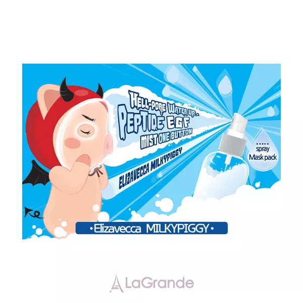 Elizavecca Milky Piggy Hell-Pore Water Up Peptide EGF Mist One Button ������������� � ����������� �����-�����