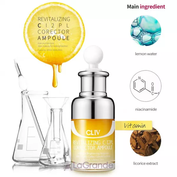 CLIV Revitalizing C 12PL Corrector Ampoule ���������������� ��������� � ��������� � ��� ������ ���� ����
