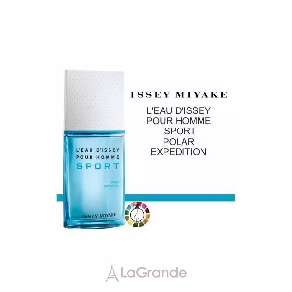 Issey Miyake L'Eau d'Issey pour Homme Sport Polar Expedition ��������� ����