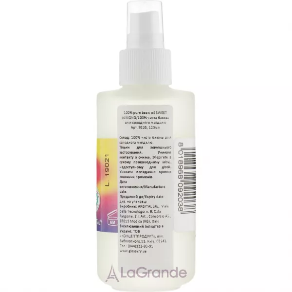 Argital 100% Pure Basic Oil Sweet Almond 100% ������ ������� ����� �������� �������