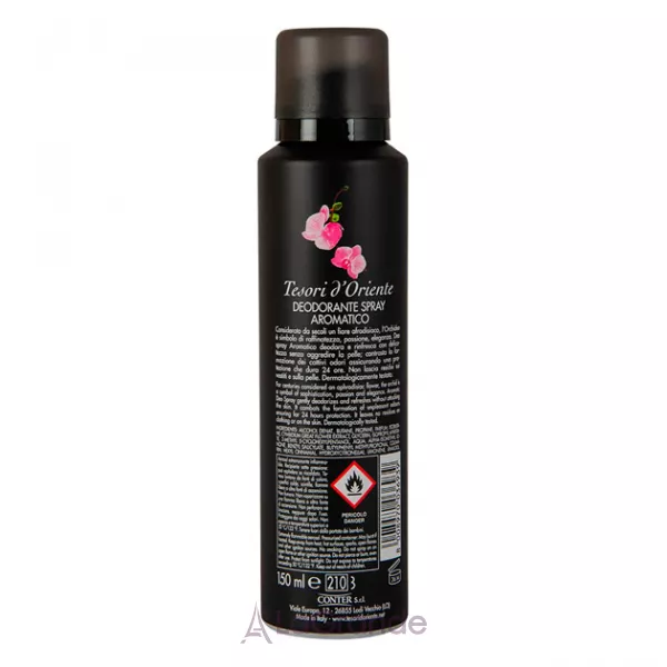 Tesori d'Oriente Orchidea della Cina Deodorante Spray ����������-����� ������������ 