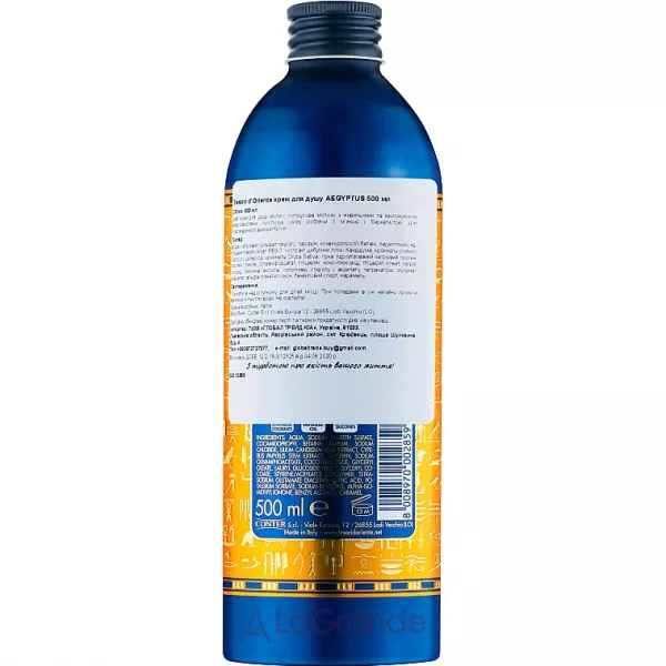 Tesori d'Oriente Aegyptus Shower Cream ����-���� ��� ���� 