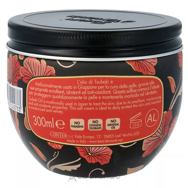 Tesori d'Oriente Japanese Rituals Body Cream ���� ��� ��� 