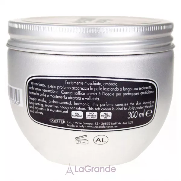 Tesori d'Oriente Muschio Bianco Body Cream ���� ��� ���� 