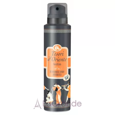 Tesori d'Oriente Fior di Loto Deodorante Spray - 