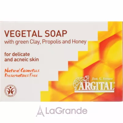 Argital Vegetal Soap with Green Clay Propolis and Honey     ,   