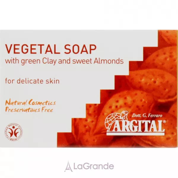 Argital Vegetal Soap with Green Clay Sweet Almonds �������� ���� �� ������� ������ �� �������� ��������
