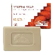 Argital Vegetal Soap with Green Clay Sweet Almonds        